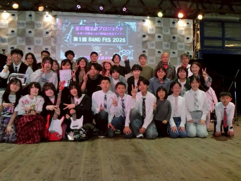 中学生主催の音楽フェスの様子